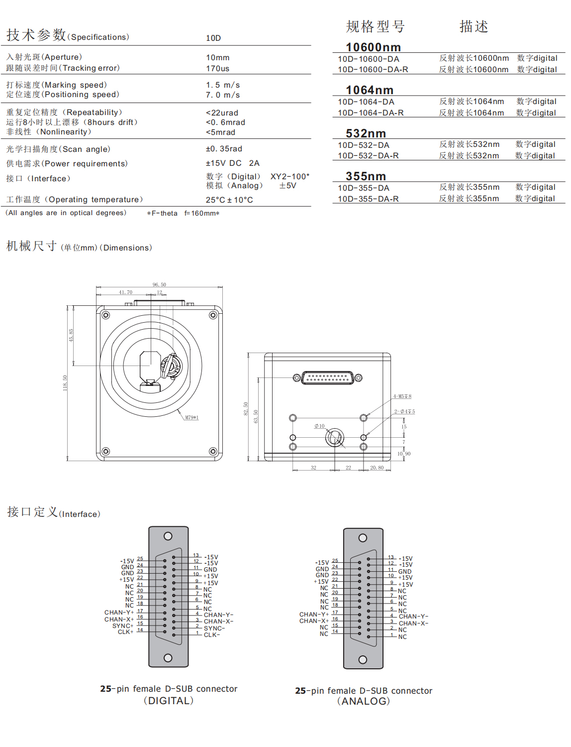 未标题-1.jpg